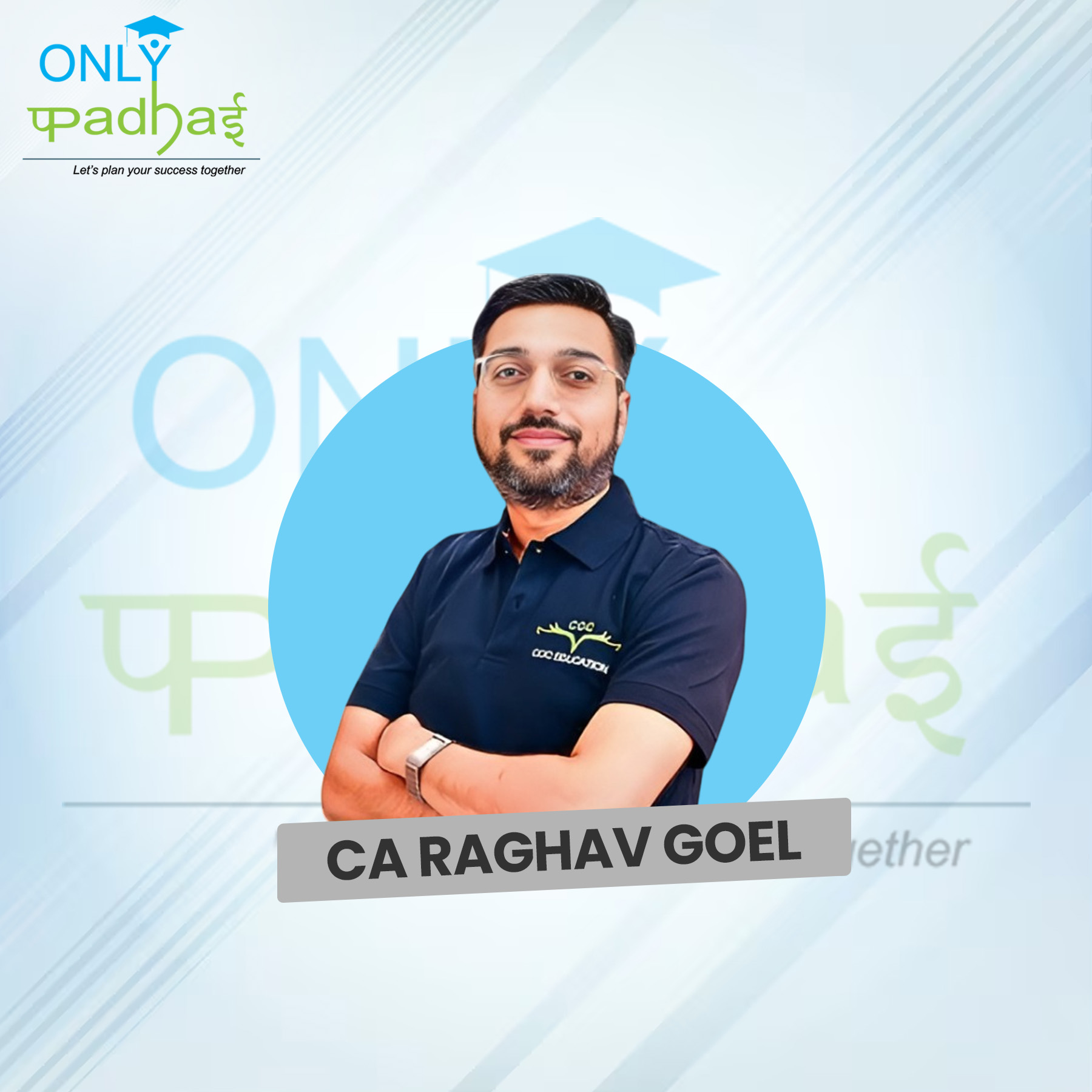 1773641641-CA RAGHAV GOEL.jpg